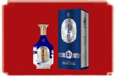 大化县烟酒回收杏花村20年.jpg